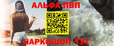 не бодяженный Аргун