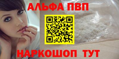 скорость Мариинск