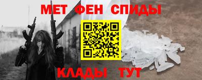 кокаин перу Лесосибирск