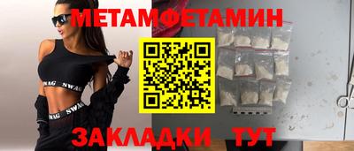 apvp Ликино-Дулёво