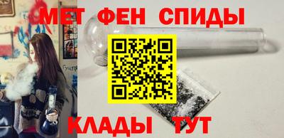 хмурый Апрелевка