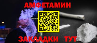 apvp Ликино-Дулёво