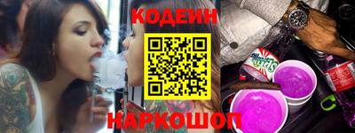 apvp Ликино-Дулёво