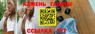 apvp Ликино-Дулёво