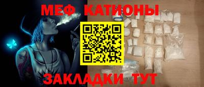 не бодяженный Аргун