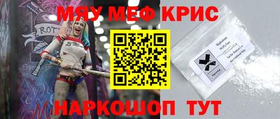 кокаин перу Лесосибирск