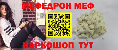 apvp Ликино-Дулёво