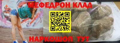 героин Апшеронск