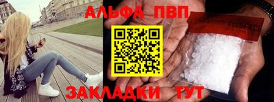 apvp Ликино-Дулёво