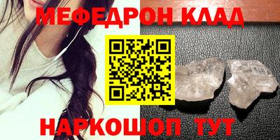 apvp Ликино-Дулёво