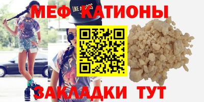 кокаин перу Лесосибирск