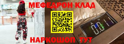 apvp Ликино-Дулёво
