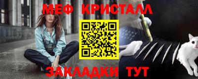 кокаин перу Лесосибирск