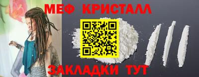 apvp Ликино-Дулёво